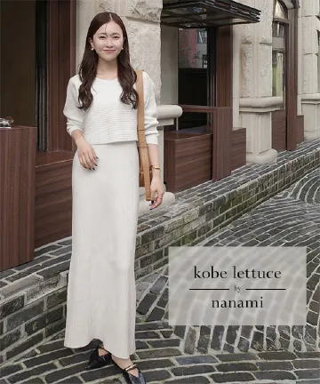 nanamiさんコラボ ]2点セット 前後2wayリブニットトップス×キャミ