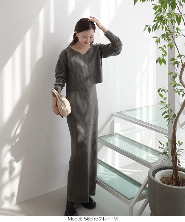 nanamiさんコラボ ]2点セット 前後2wayリブニットトップス×キャミ