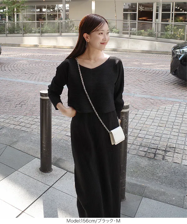 nanamiさんコラボ ]2点セット 前後2wayリブニットトップス×キャミ