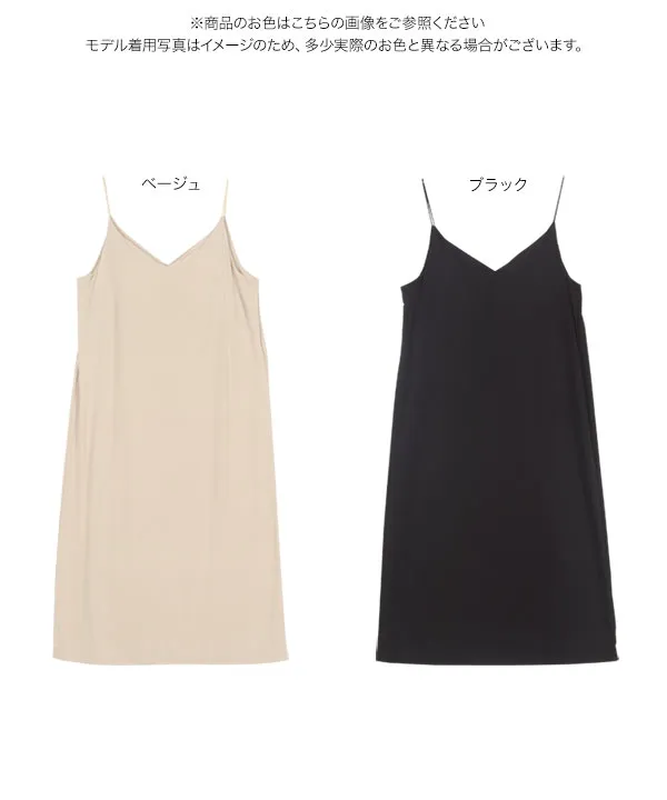 おうちでコトコト　ページ 自分専用おとしずか冷温庫 20L | 【公式】サンコー通販サイト