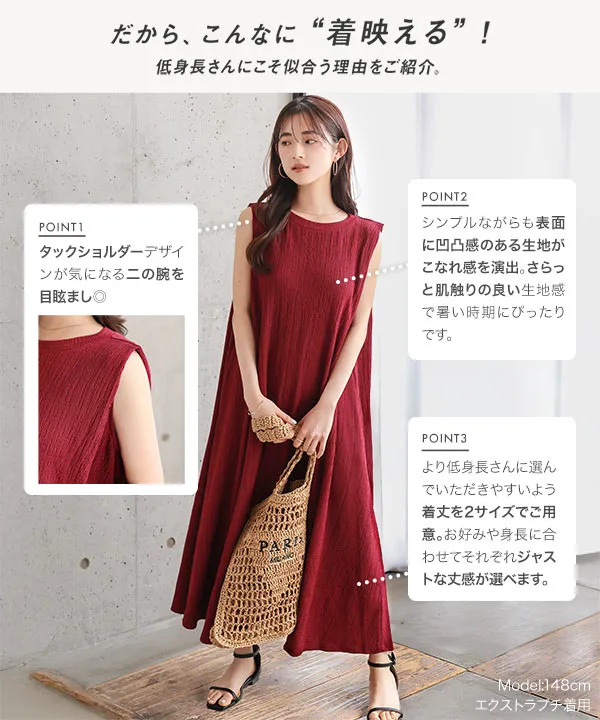 ワンピース　emerald 新品　フォロー割-200円 an/AOC-3518/ワンピース/ミニドレス/レース/タイトワンピース