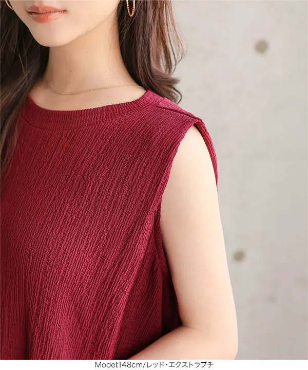 Petitle / プチレ ] リラックスワンピース [E3518] - レディース