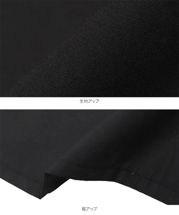 ポロニットドッキングワンピース [E3520]| SALE！