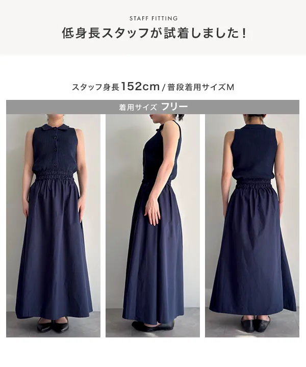 限定商品!!【HOBBS】鮮やかブルー◇Vネックワンピース セクシー深Vネック シースルーレース 五分袖膝丈タイトワンピ