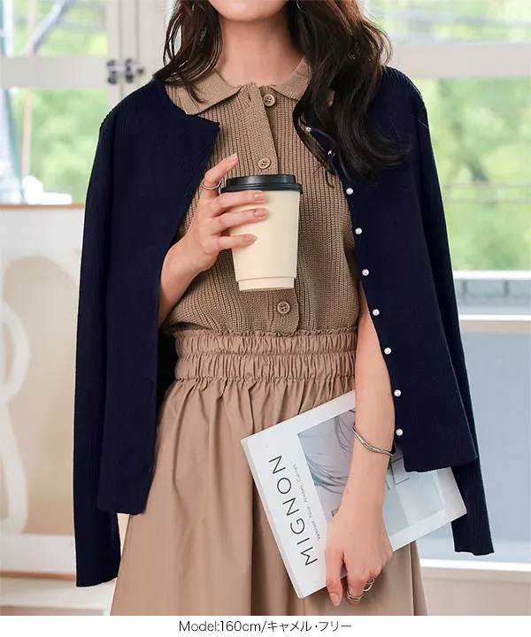 ☆みたん☆トッカ　130 ワンピース　ドッキング ZUCCa / ドッキングスムース / ワンピース(M black(26)): ZUCCa