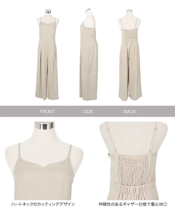 ハートネックキャミソールオールインワン [E3522] - レディース