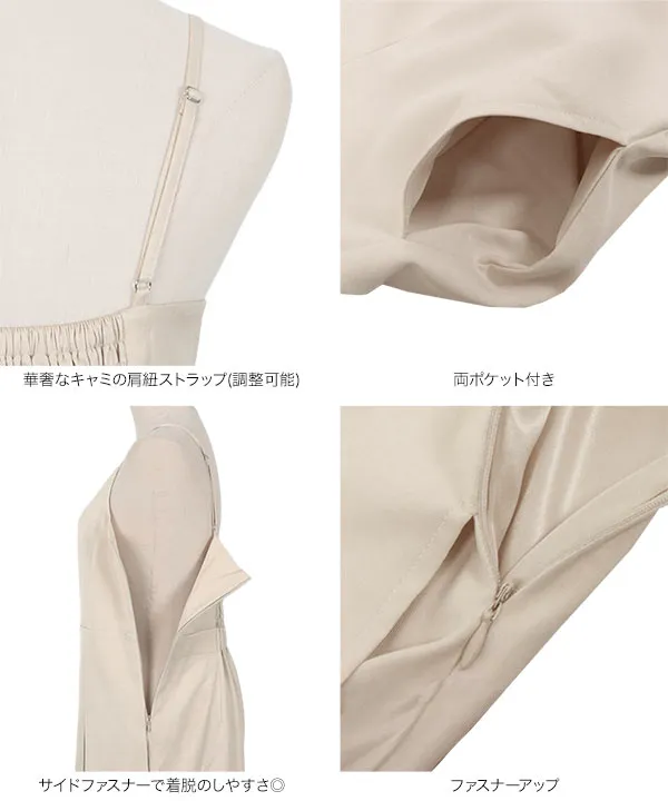 Reformation スウィートハートネック トップ TWICE ミナ着用 Reformation スウィートハートネック トップ TWICE ミナ着用
