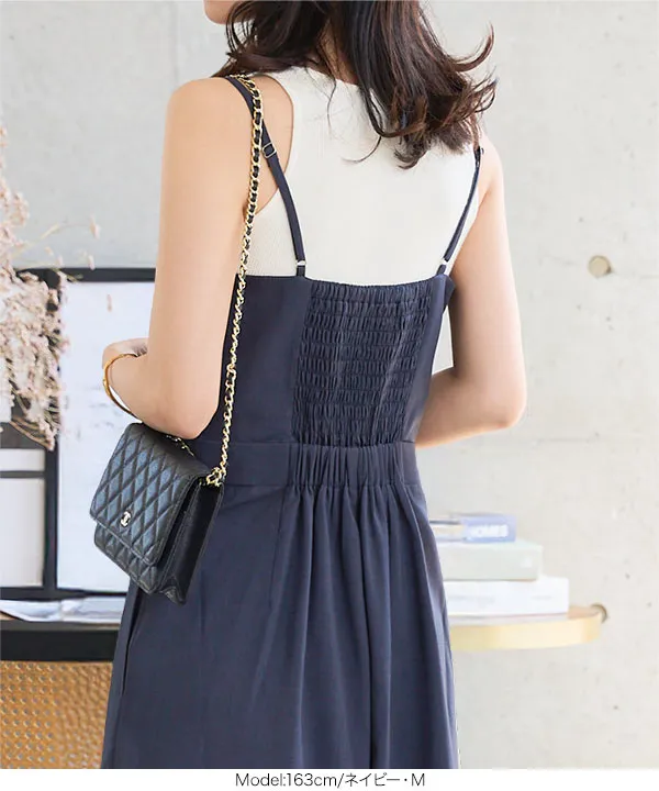 ◆ 瀬戸のカモミール  ① Togo Heihachiro / Calligraphy | 古美術瀬戸