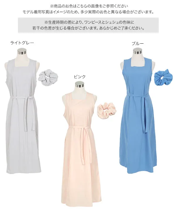 ロングスクエア Amazon | 24枚セット スクエアネイル ラインストーン ins