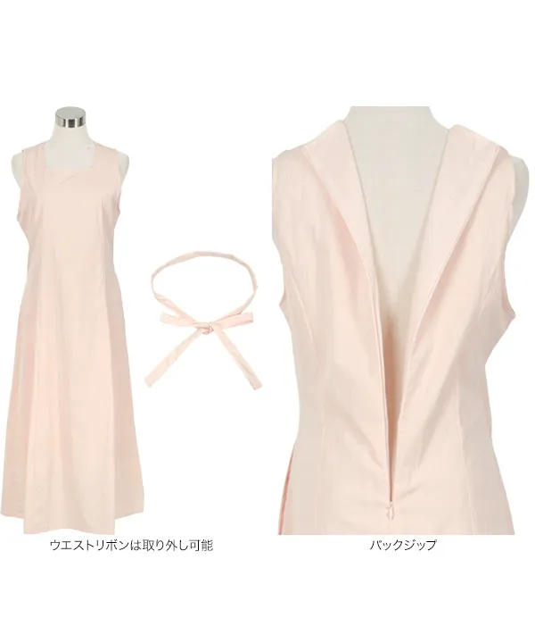 シュシュ付き スクエアネックロングワンピース [E3525