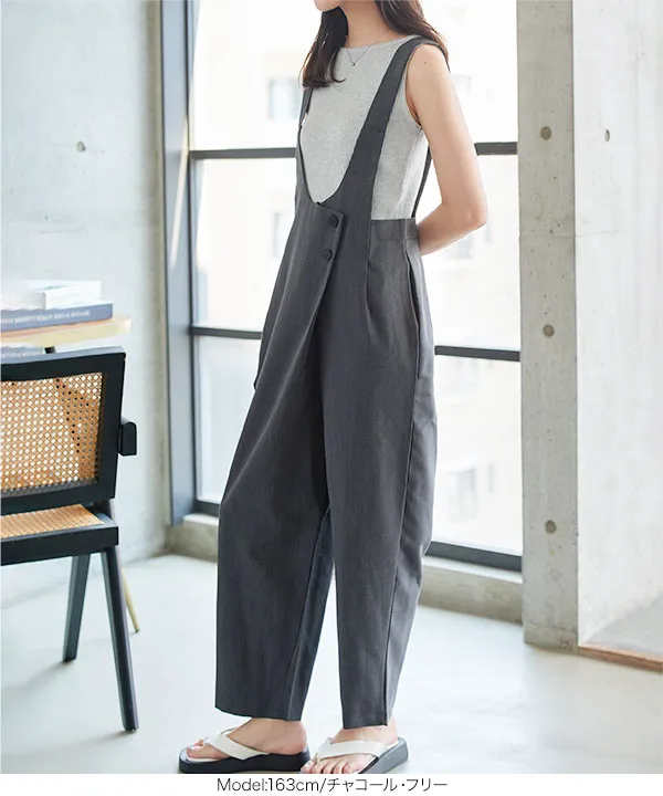 深Uラインテーパードサロペット [E3527] - レディースファッション通販