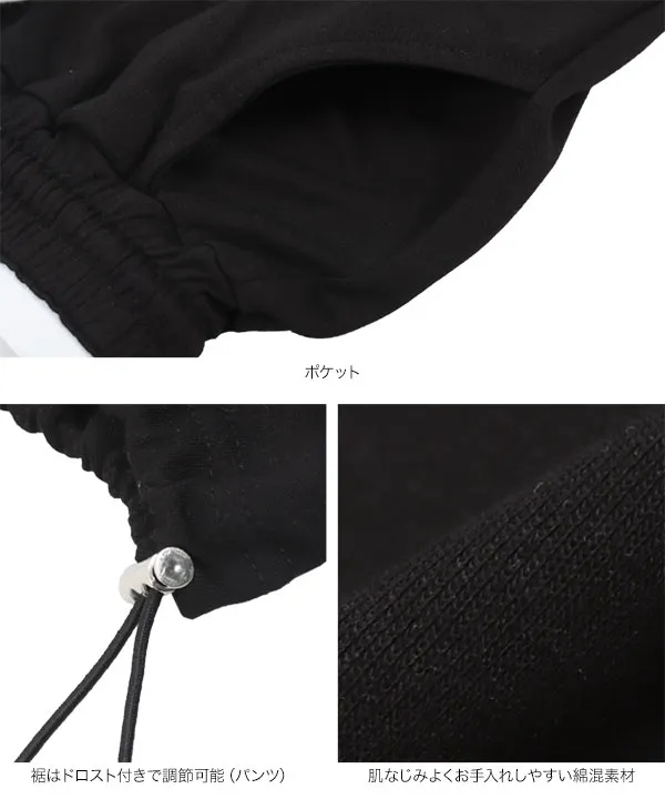 クロップドTシャツ×ダブルウエストパンツセットアップ [E3530