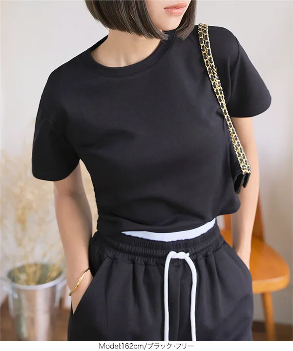 クロップドTシャツ×ダブルウエストパンツセットアップ [E3530