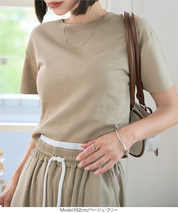 クロップドTシャツ×ダブルウエストパンツセットアップ [E3530