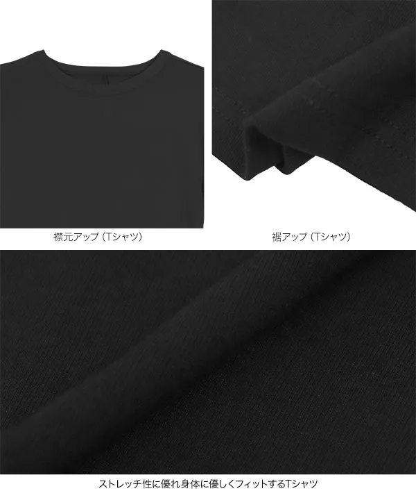 スカーフ×Tシャツ×タックパンツセット [E3531]