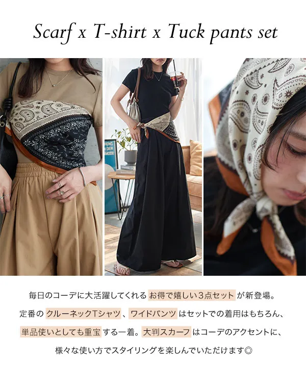 スカーフ×Tシャツ×タックパンツセット [E3531] - レディース