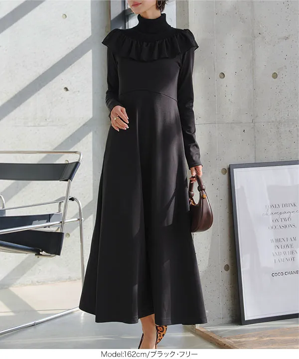 2wayフリルカラーワンピース [E3532]| 送料無料 12/4(木)12:00~12/5(金