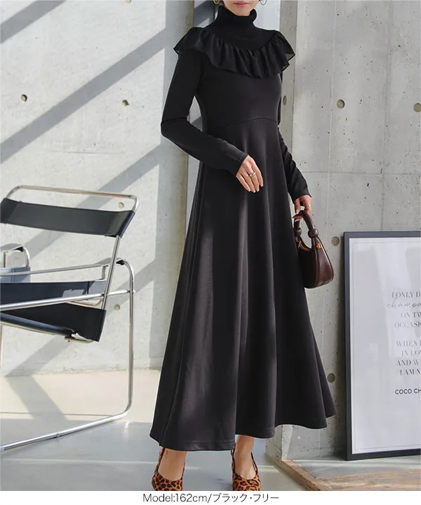 2wayフリルカラーワンピース [E3532]| 送料無料 12/4(木)12:00~12/5(金