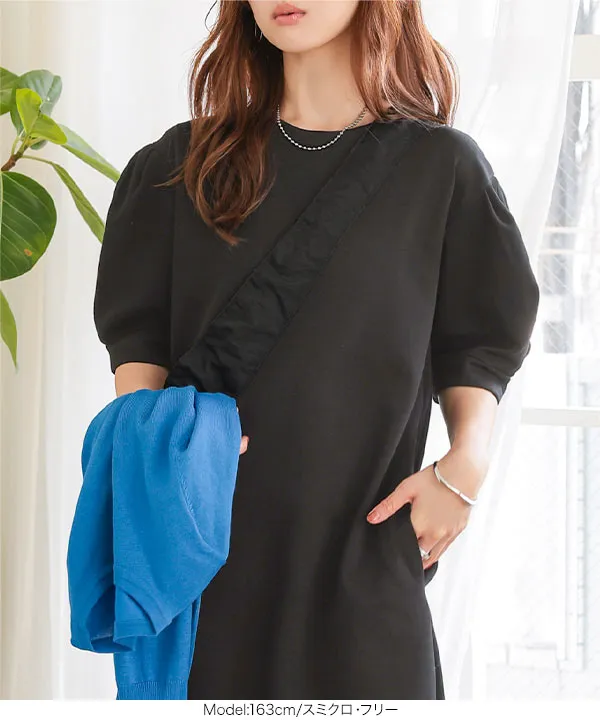 タックスリーブロングワンピース [E3533] - レディースファッション