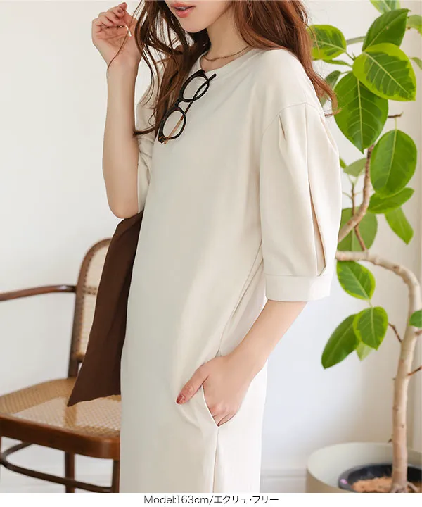 タックスリーブロングワンピース [E3533] - レディースファッション