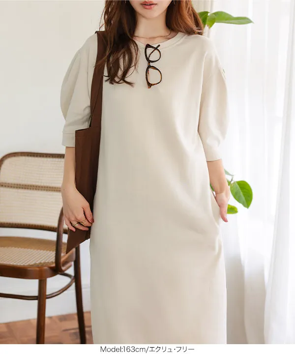 タックスリーブロングワンピース [E3533] - レディースファッション