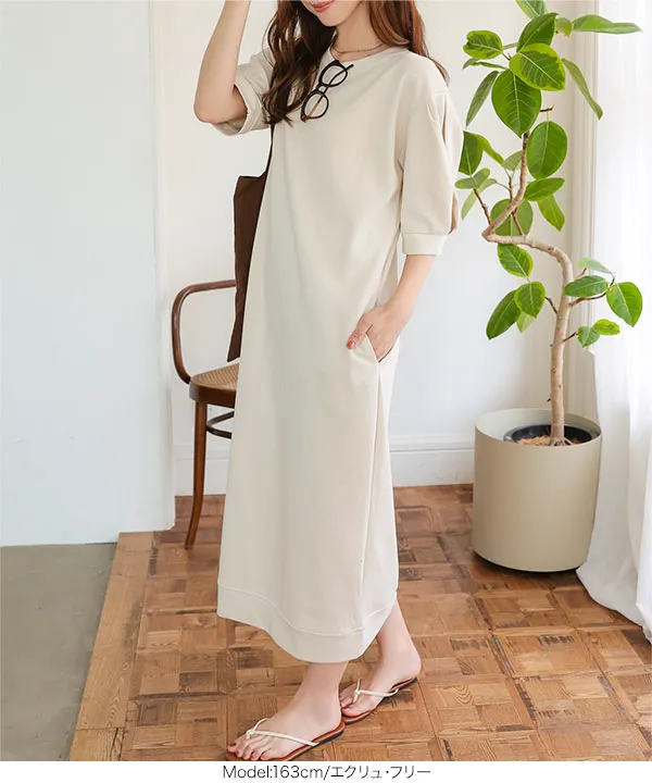 タックスリーブロングワンピース [E3533] - レディースファッション