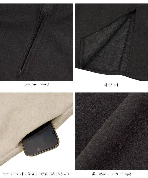 [ mamaレタス ] 深Vネックロングワンピース [E3534]
