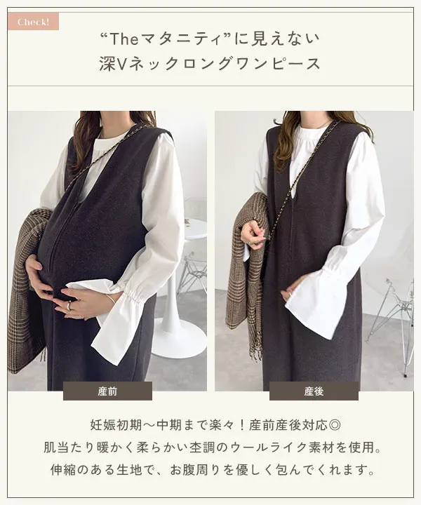 mamaレタス ] 深Vネックロングワンピース [E3534] - レディース