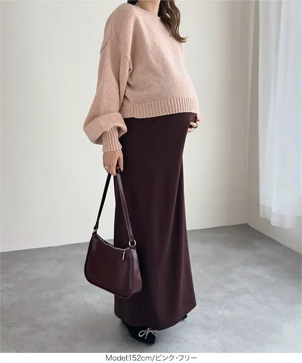 mamaレタス ] 2点セット バックスリットニット×ロングワンピース