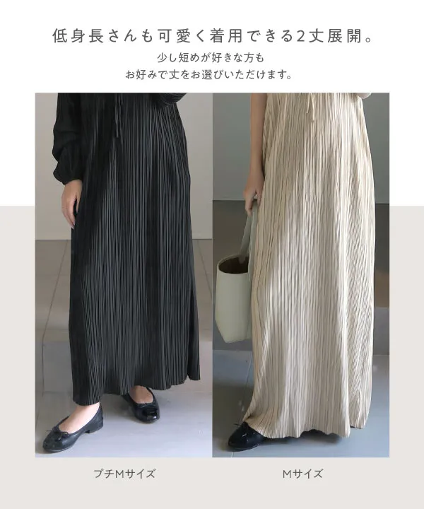 yuiさんコラボ ]前後2way長袖プリーツワンピース [E3536] - レディース