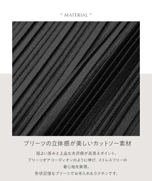 [ yuiさんコラボ ]前後2way長袖プリーツワンピース [E3536]