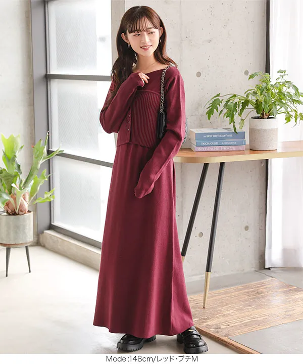 archivio レッド ワンピース. 38 楽天市場】春 レディース ワンピース ボヘミアンワンピース 大人っぽい