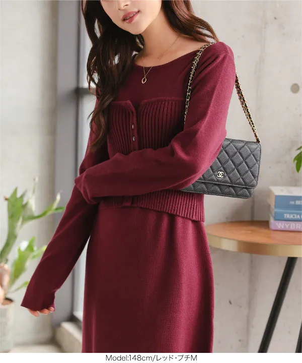 Petitle / プチレ ] 2点セット ニットビスチェ×ワンピース [E3538