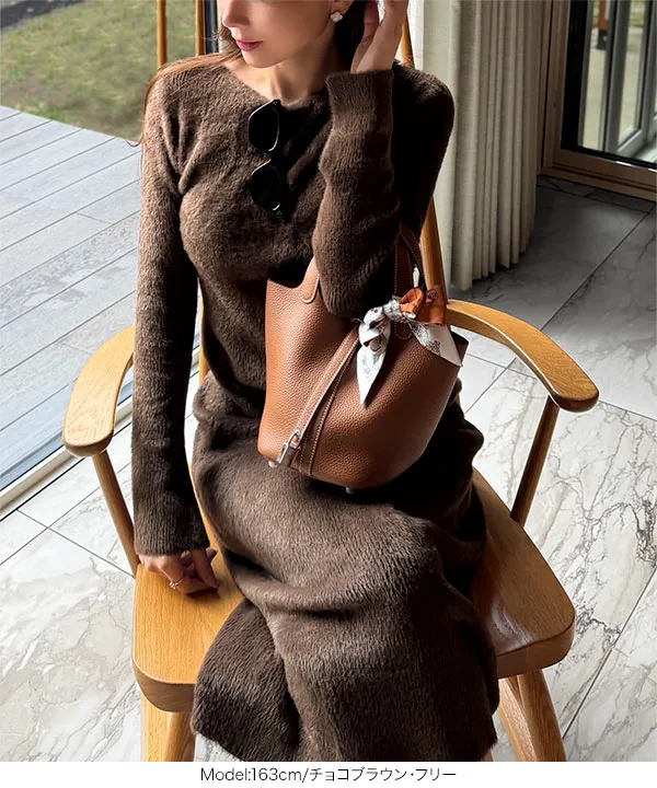 [ 岡部あゆみさんコラボ ]シャギーニットワンピース [E3540]