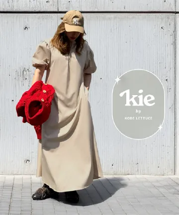 [ kieさんコラボ ]ロングフレアシャツワンピース [E3541] | 4/21(火) 12:00~ 販売予定！