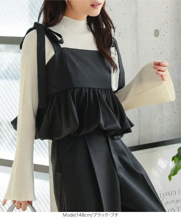 Petitle / プチレ ] 3点セット リブニット × バルーンキャミソール