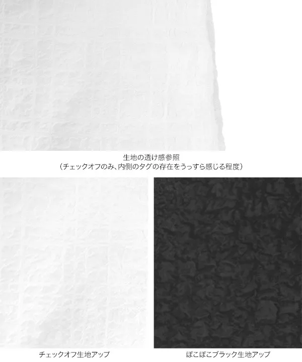 [ yuiさんコラボ ]【キッズ】前後2wayパフスリーブワンピース [E3550]