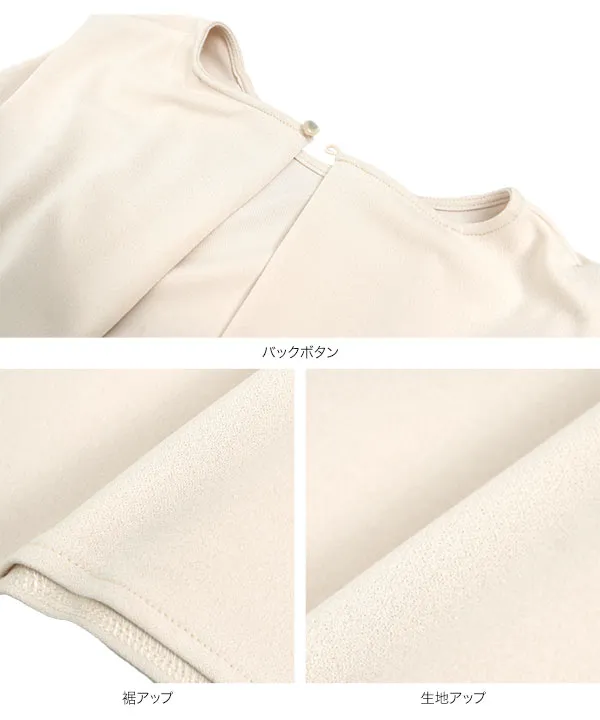 mayuさんコラボ ]タックノースリーブワンピース [E3551] | 送料無料 6