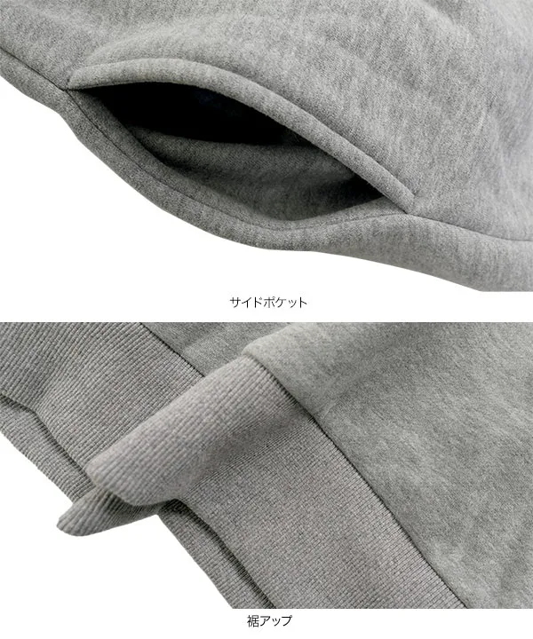 フード刺繍ビッグスウェットトップス [E3552]