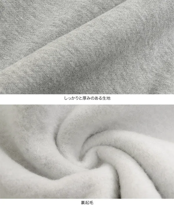 フード刺繍ビッグスウェットトップス [E3552]