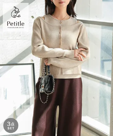 [ Petitle / プチレ ] 3点セット ニットカーディガン × タンク × パンツ [E3553]| SALE！