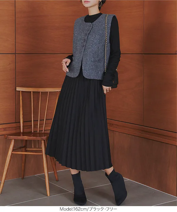 裏起毛 ] あったかプリーツロングワンピース＆ツイードベスト 2点