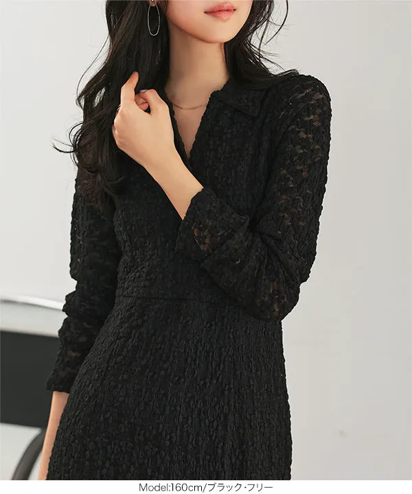 総レースマーメイドワンピース [E3561] | 3/1(日)12:00~販売予定