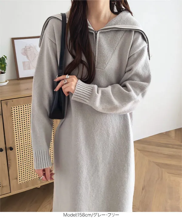 フロントジップカラーニットワンピース [E3562] - レディース