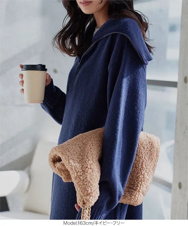 フロントジップカラーニットワンピース [E3562] - レディース