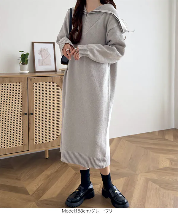 フロントジップカラーニットワンピース [E3562] - レディース