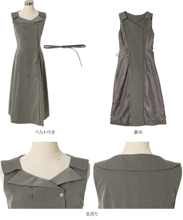ウエストベルト付きジレワンピース [E3563] - レディースファッション