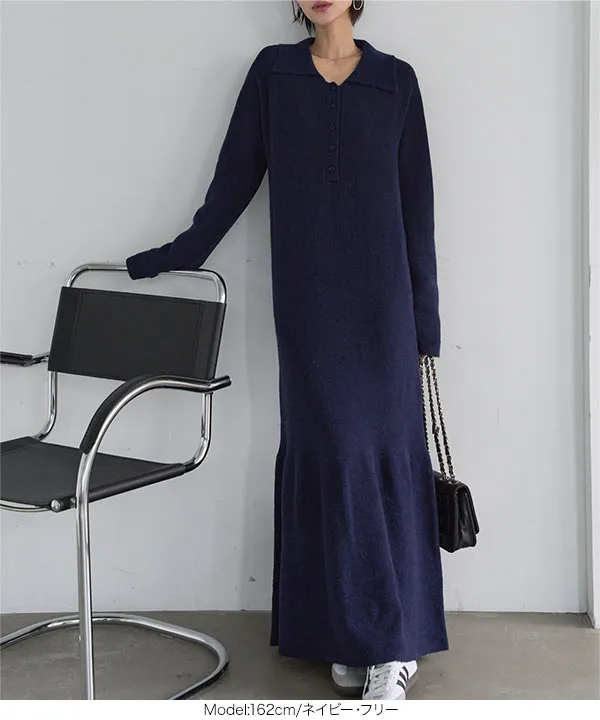 ポロニットワンピース [E3565]12/25(木)12:00~販売開始予定