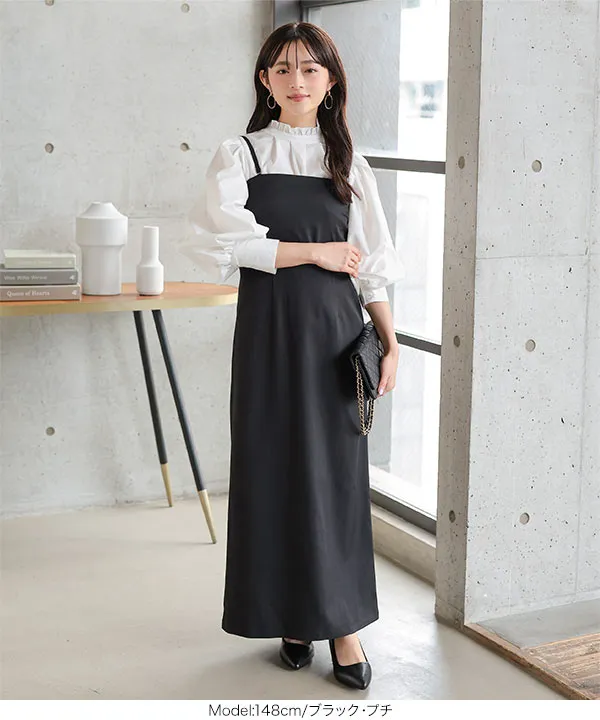 ��g���R�[�f�B�l�[�g