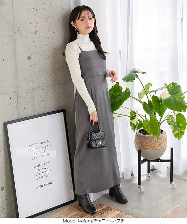 ��g���R�[�f�B�l�[�g